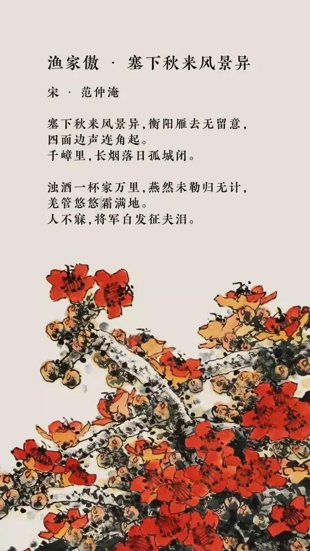 阿富汗巴达赫尚省失事飞机已找到 机上4人生还